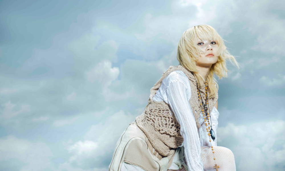 Reol