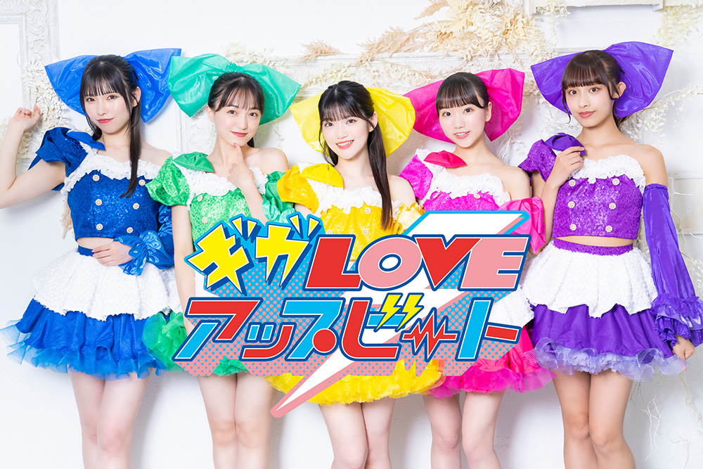 ギガ様専用♡ 修] ABCホビー 1/10 いすゞ ギガ ポリカボディ 素人製作品