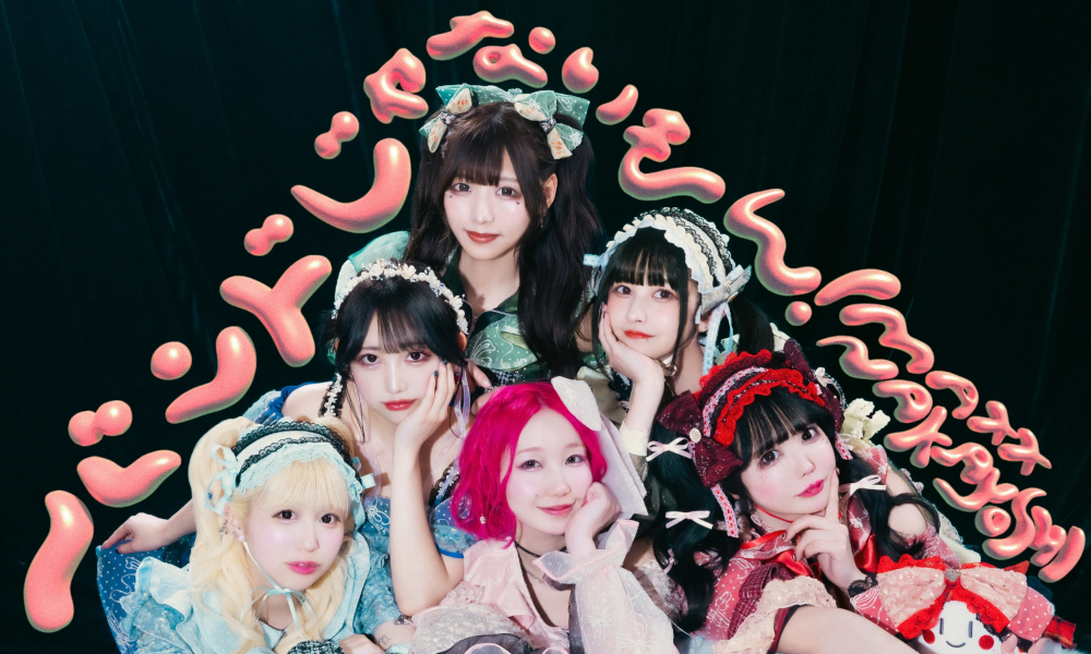 バンドじゃないもん！MAXX NAKAYOSHI、ミニアルバムは全曲作詞参加