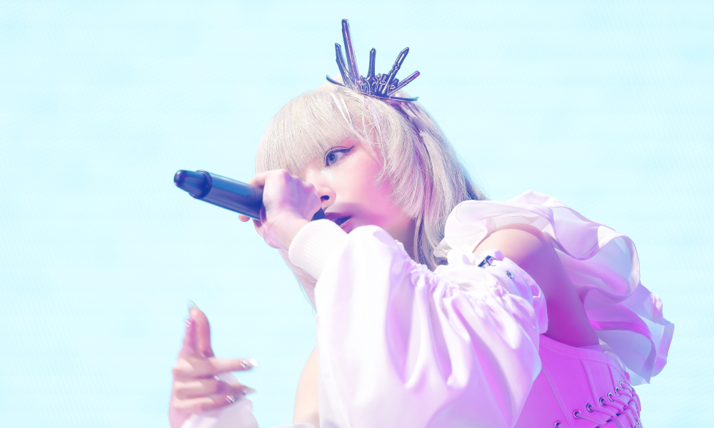 Reol