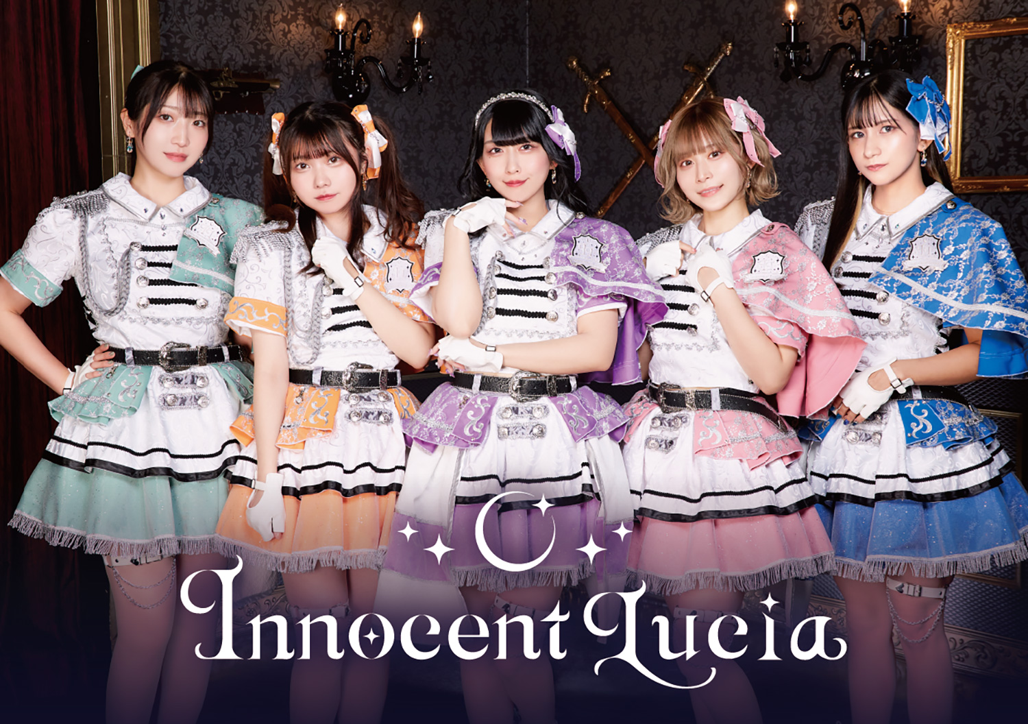 Innocent Lucia