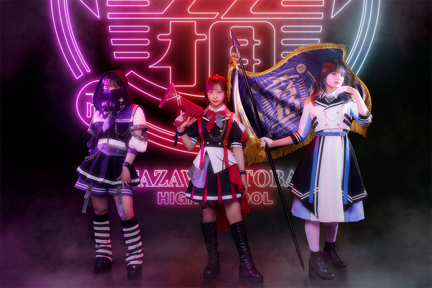 Ma'Scar'Piece公式サイト」がオープン！ - ニュース | アイドル