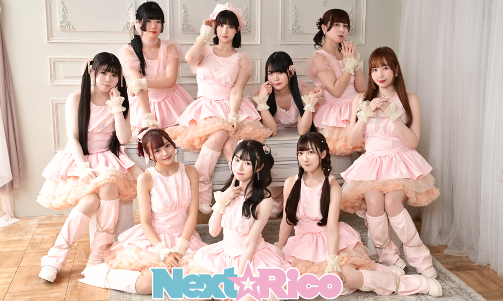 次世代のブレイクに向けて動き出した「Next☆Rico」1stシングル、オリコンデイリーチャート2位獲得！発売日リリイベをレポート！