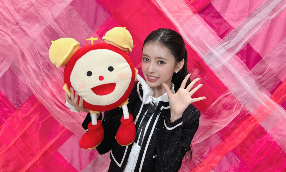 NiziU(ニジュー)/RIMA(リマ)
