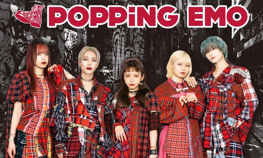 POPPiNG EMO