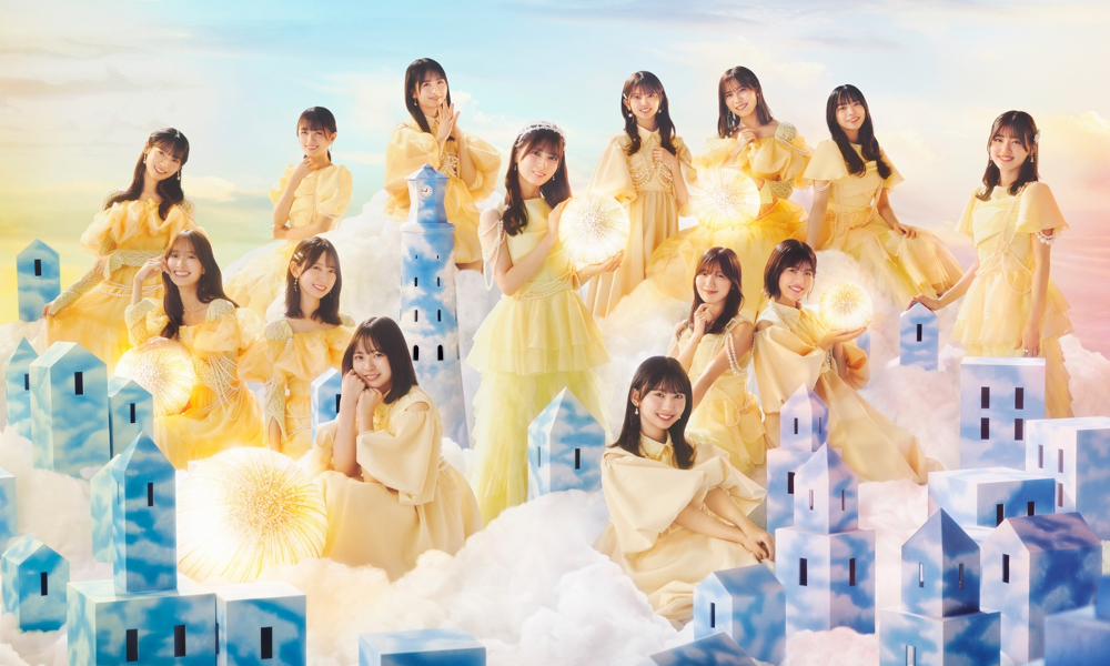 日向坂46