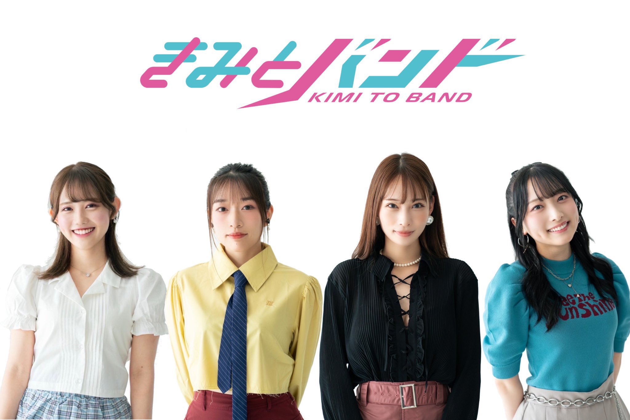 人気ガールズバンド「きみとバンド」がサッカーイベントで元日本代表