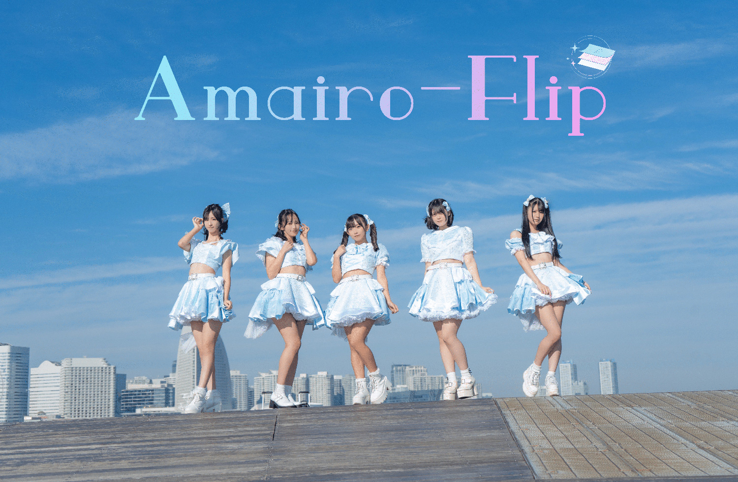 ★あむ★  発見しました！！ あむ (@am_svpt) / Posts / X