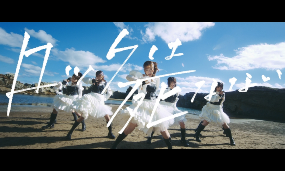 22/7(ナナブンノニジュウニ)
