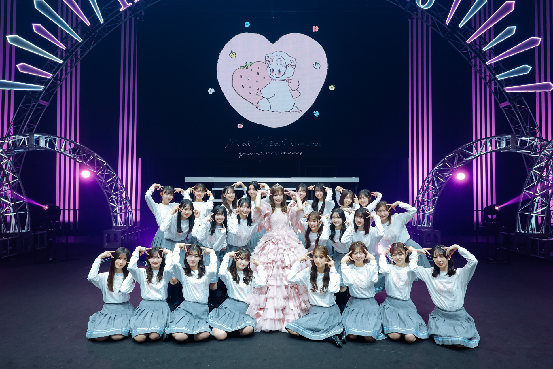 「日向坂46イチの泣き虫」だった東村芽依が卒業！笑顔の卒業セレモニーで9年間の成長を感じさせる