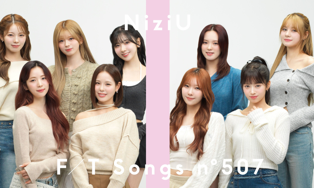 NiziU