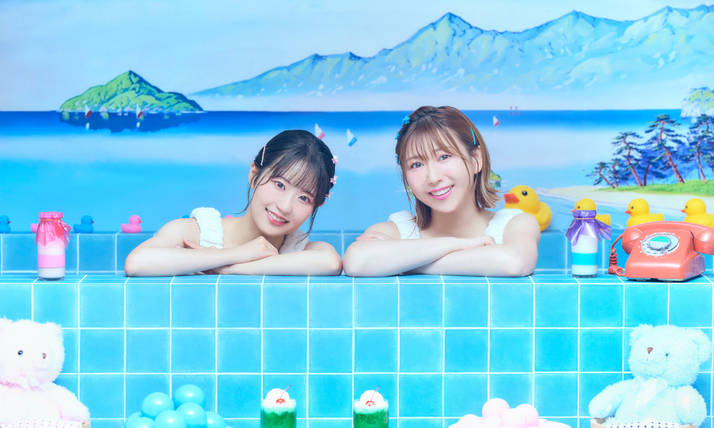 ぽかぽかイオン/東山奈央/安野希世乃