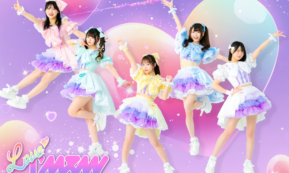 I'mew（あいみゅう）2025年、恵比寿LIQUIDROOM、Zepp Shinjyukuにて