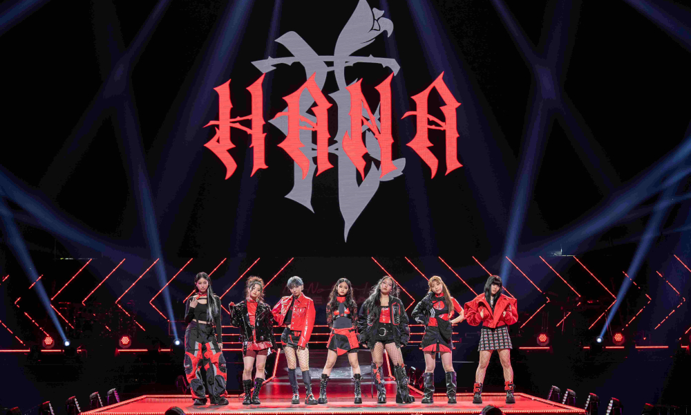 HANA