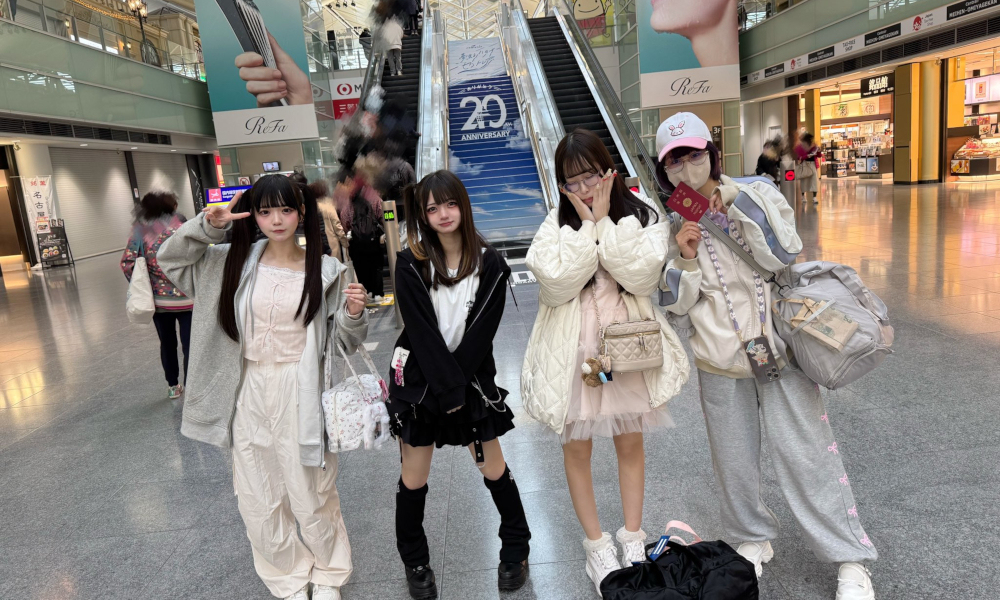 ナントカカントカ集合体（ナト☆カン）