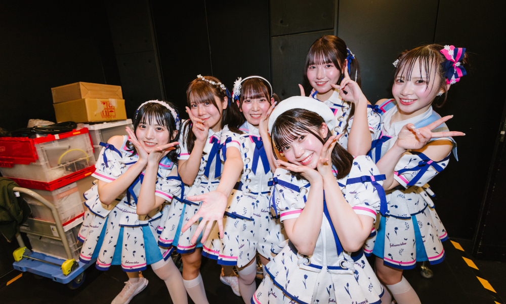 フューチャーサイダー