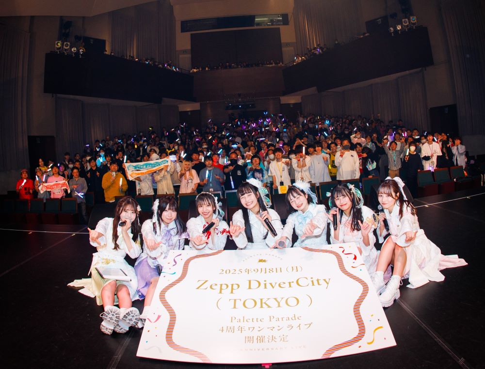 Palette Parade 「４周年ワンマンライブ」Zepp Diver Cityにて開催決定！！