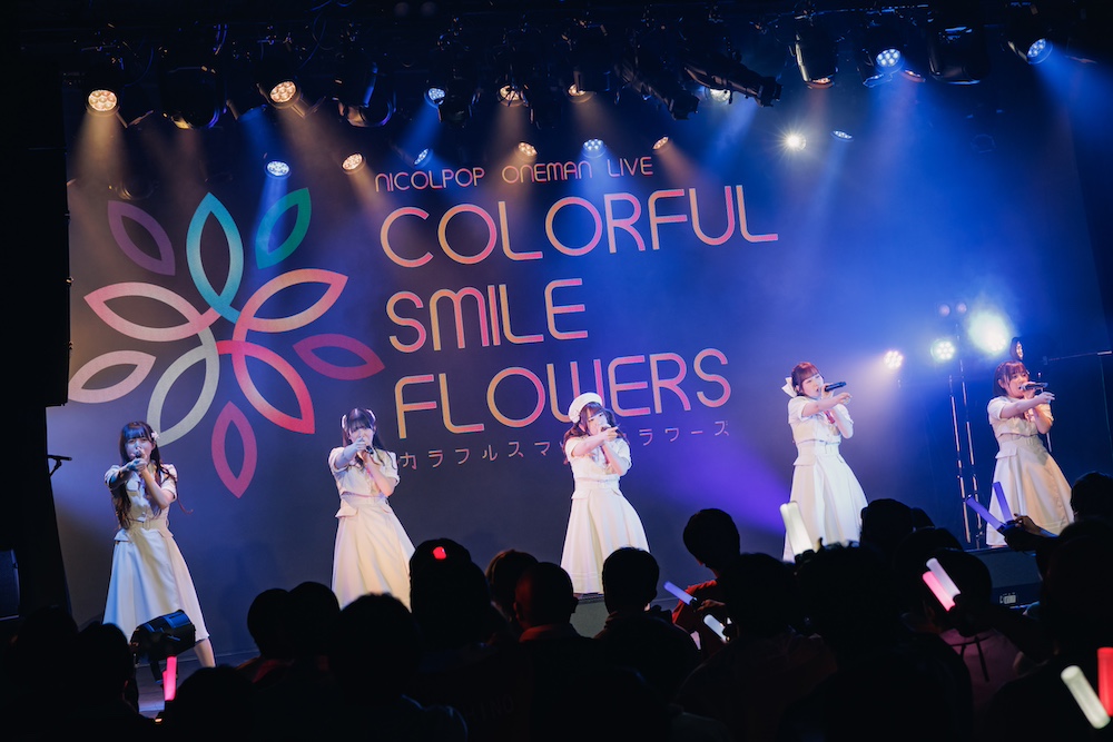 ニコルポップ、新衣装＆新曲初披露の単独公演で”1歳のお誕生日ツアー”発表！