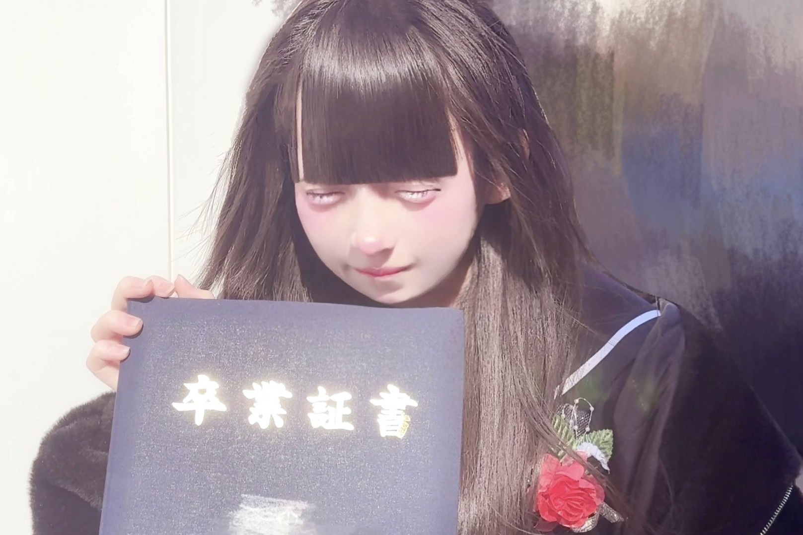 アステリア
