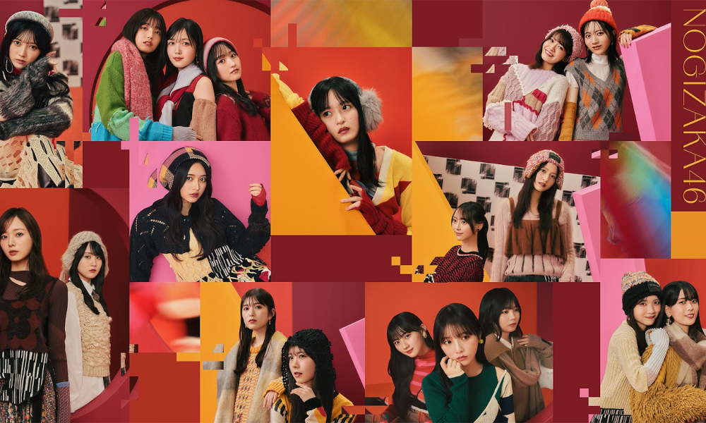 乃木坂46