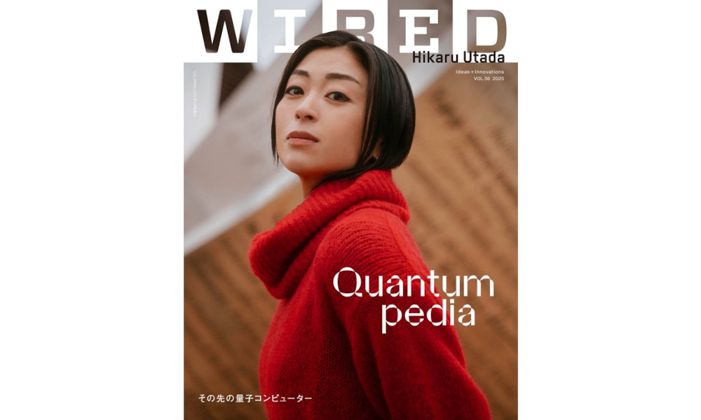宇多田ヒカル