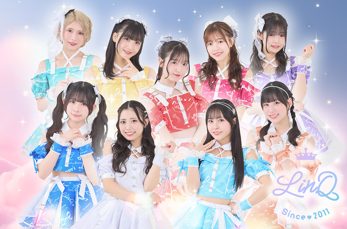 LinQ