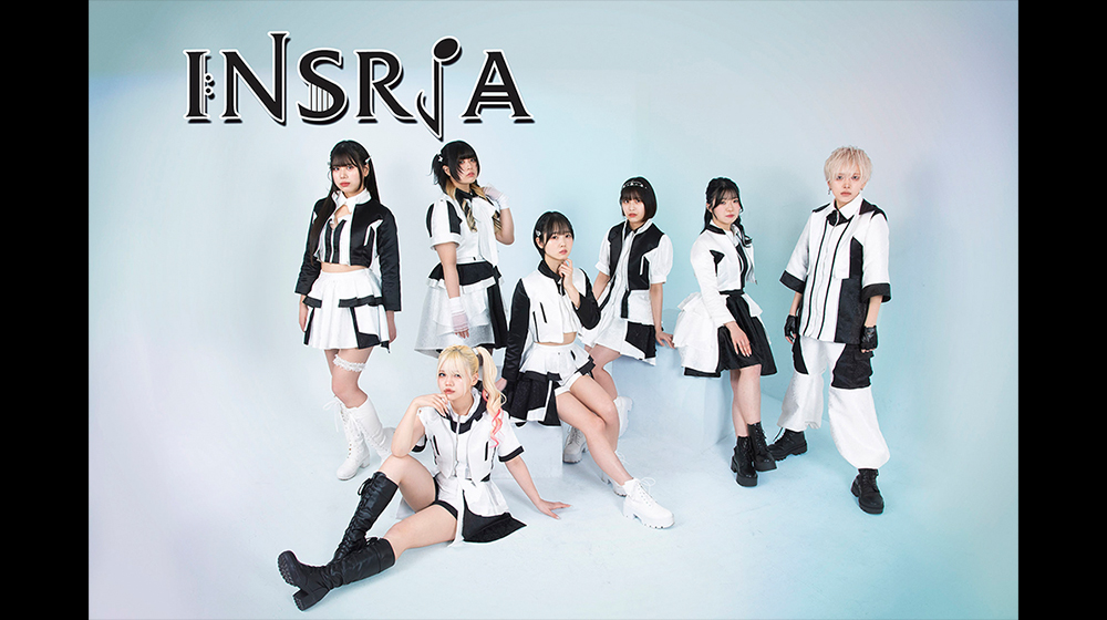 INSRiA