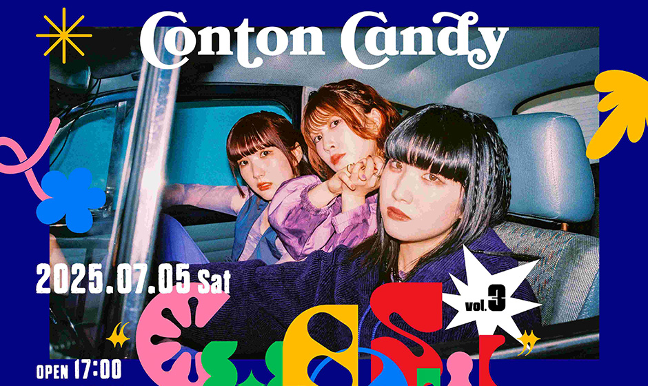 Conton Candy (コントンキャンディ)