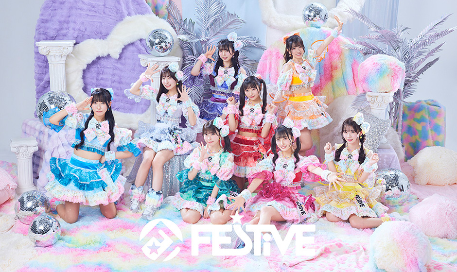FES☆TIVE、新体制初ライブで見せた“祭りの進化系”！新たな8人が描く未来図に満員の観客が熱狂！