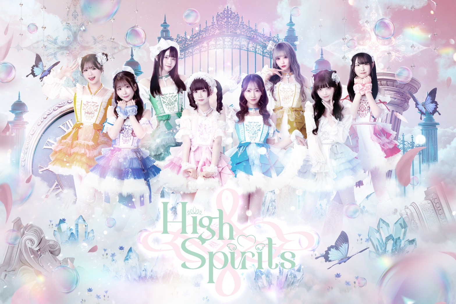 HIGH SPIRITS (アイドル)