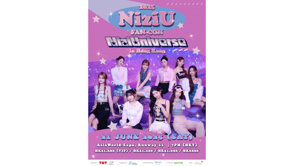 NiziU、初の香港公演が決定！！6月21日(土)に香港・AsiaWorld-Expo Runway11にてファンコンサート『2025 NiziU FAN-CO