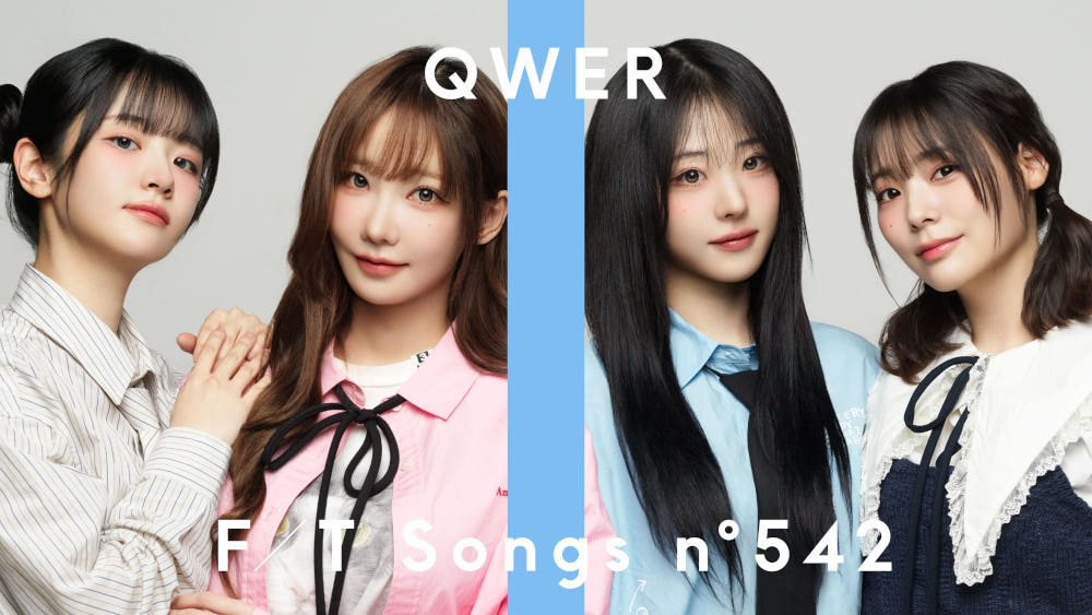 QWER
