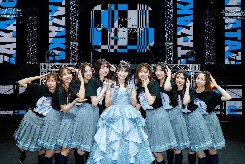 ひなた坂46ライブでダブルアンコールを敢行！日向坂46最後の一期生の卒業セレモニーも開催！
