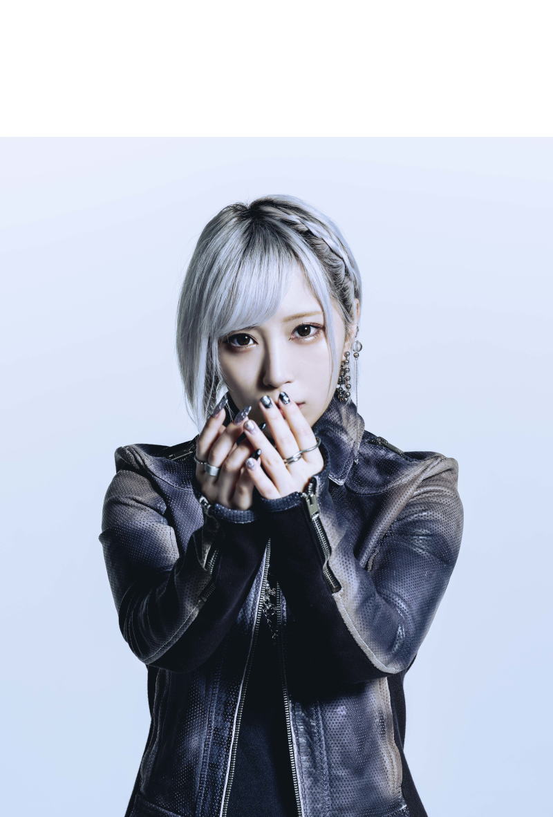 ReoNa