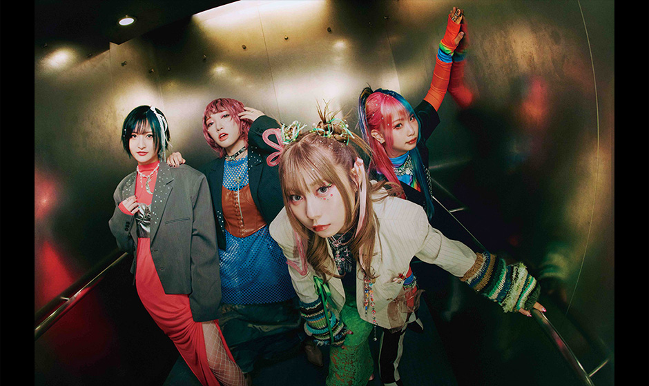 花冷え。、結成10周年となる5/28(水)に新曲「Spicy Queen」を配信