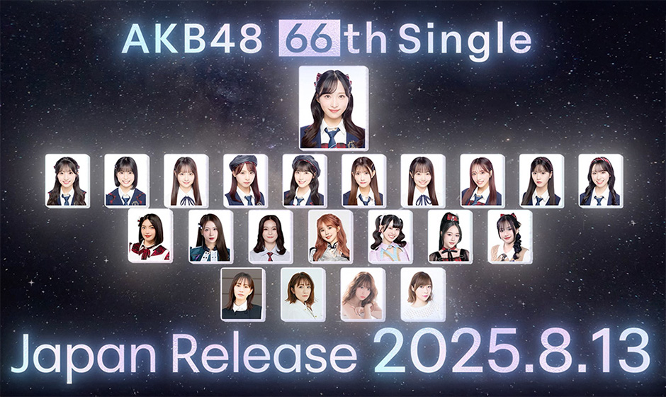 AKB48