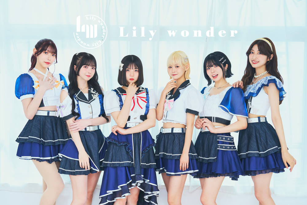 Lily wonder