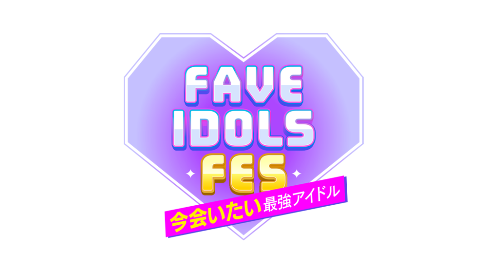 FAVE IDOLS/V.A.