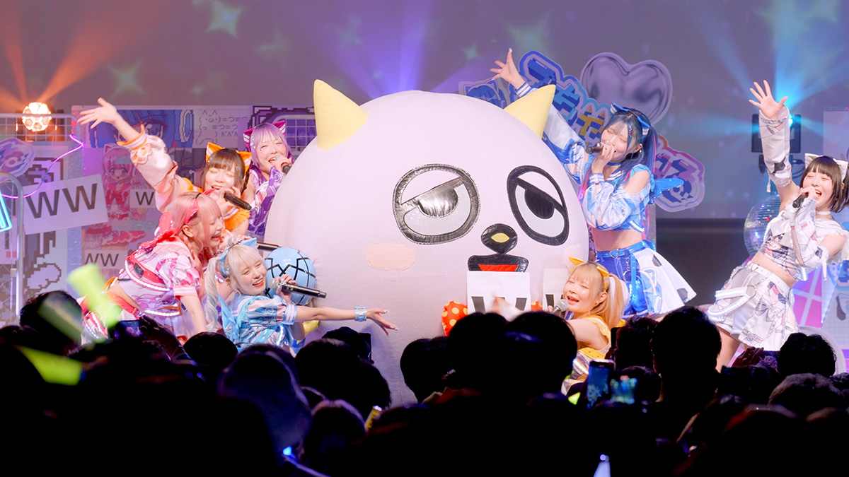 ミュージック sora tob sakana last one man live unite sora tob sakana last oneman live「untie」@日本⻘年館ホール