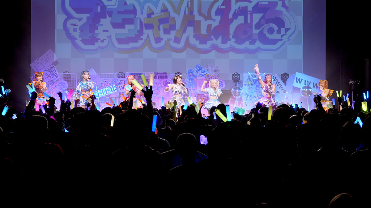 NANIMONOの「NANIMONO 新体制お披露目ツアー『7ちゃんねる』- 東京板