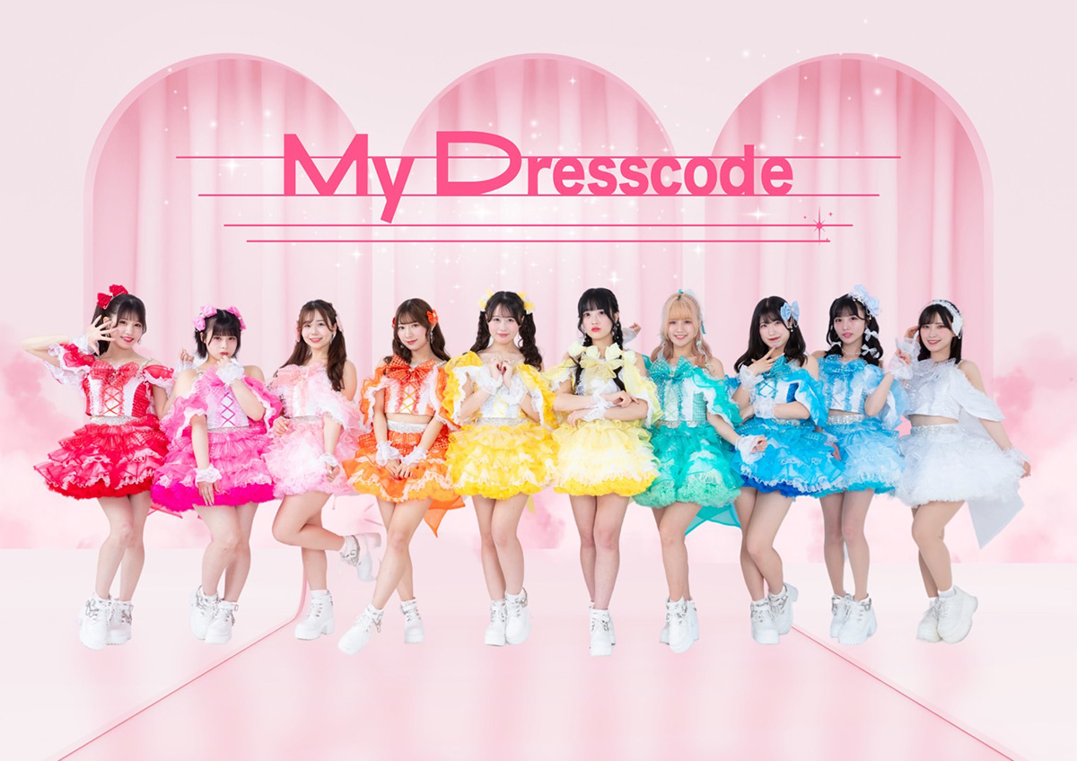 Palette Parade パレットパレード 比嘉ゆめの 直筆サイン グラス Palette Parade パレットパレード 比嘉ゆめの 直筆サイン グラス