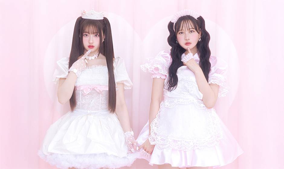 PiKi FRUITS ZIPPER・松本かれん×CUTIE STREET・桜庭遥花の新ユニット