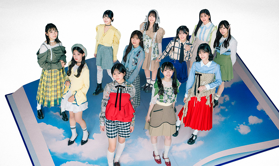 僕が見たかった青空、6thシングル「視線のラブレター」先行配信開始！Music Video・ジャケット写真・収録曲詳細も公開！
