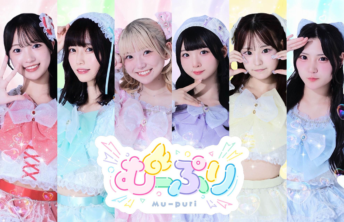 むーぷり