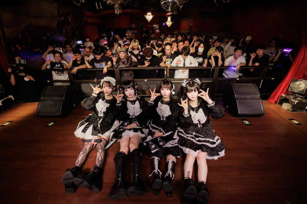 Payrin's (ペイリンズ)