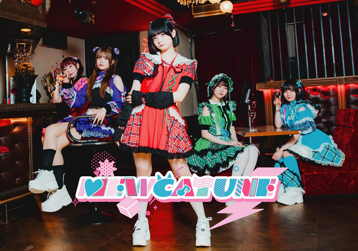 MEWCATUNE（ミュキャチュン）