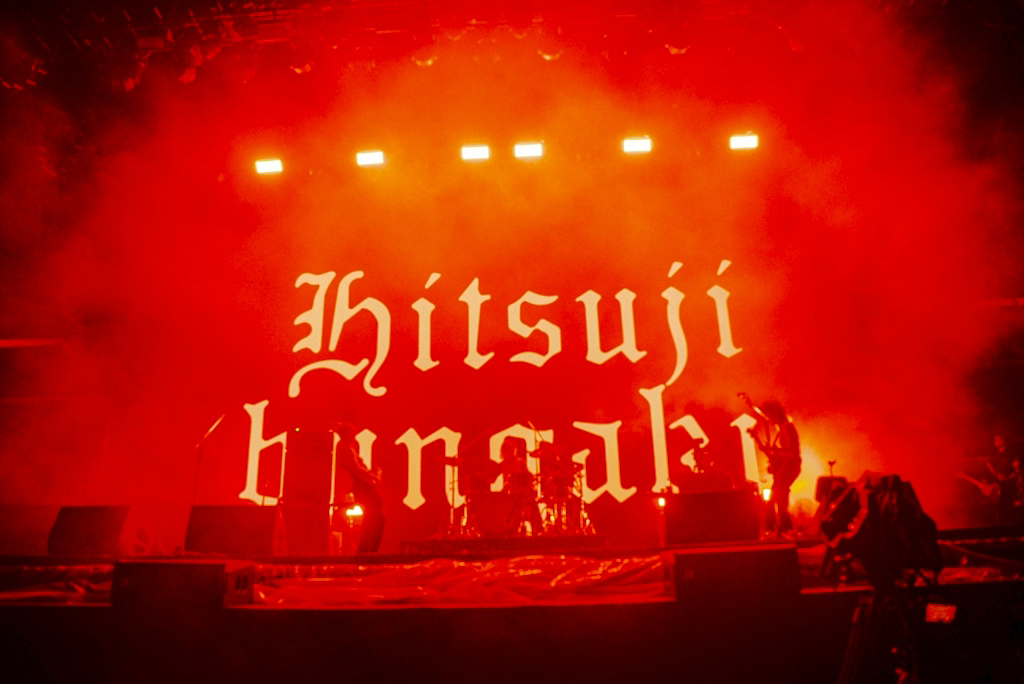 羊文学