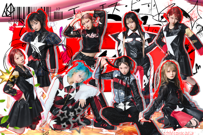 ASP(エーエスピー)