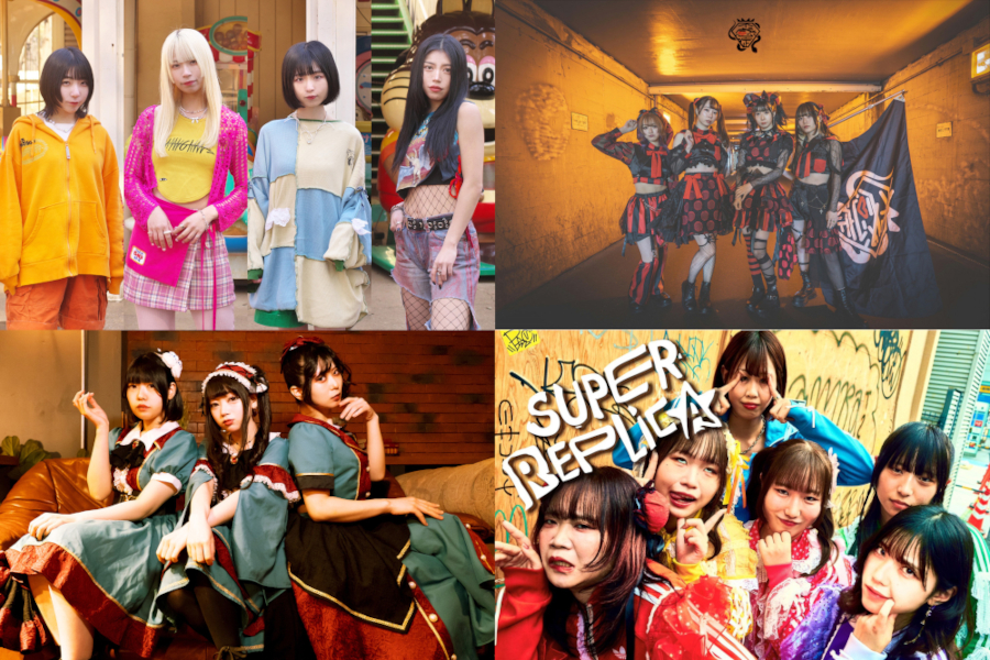 MIC RAW RUGA/不感症ヘビ苺/SUPER REPLiCA/Hellzapoppin’（ヘルザポッピン）