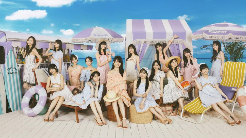 乃木坂46 Amazon.co.jp: TRIANGLE magazine 03 乃木坂46 遠藤さくら cover